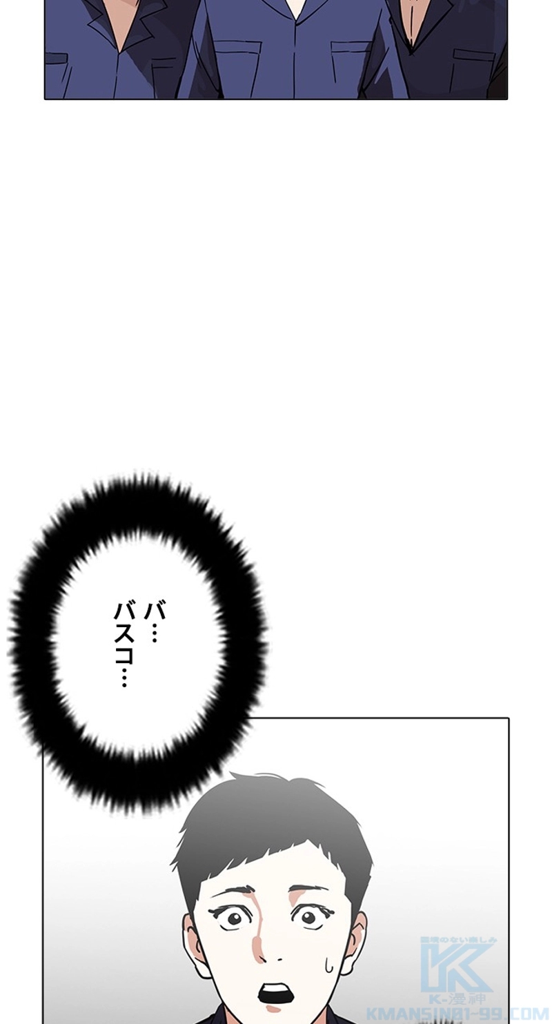 P34