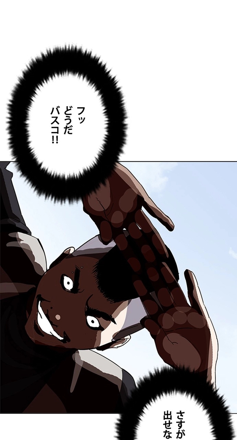 P41