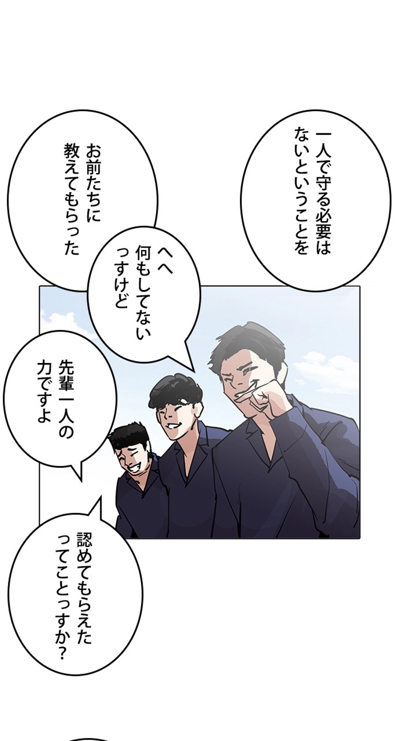 P59