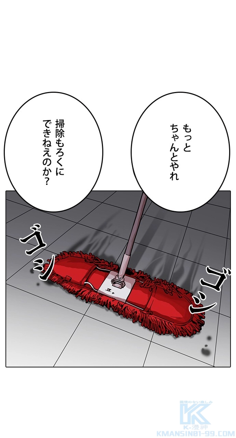 P64