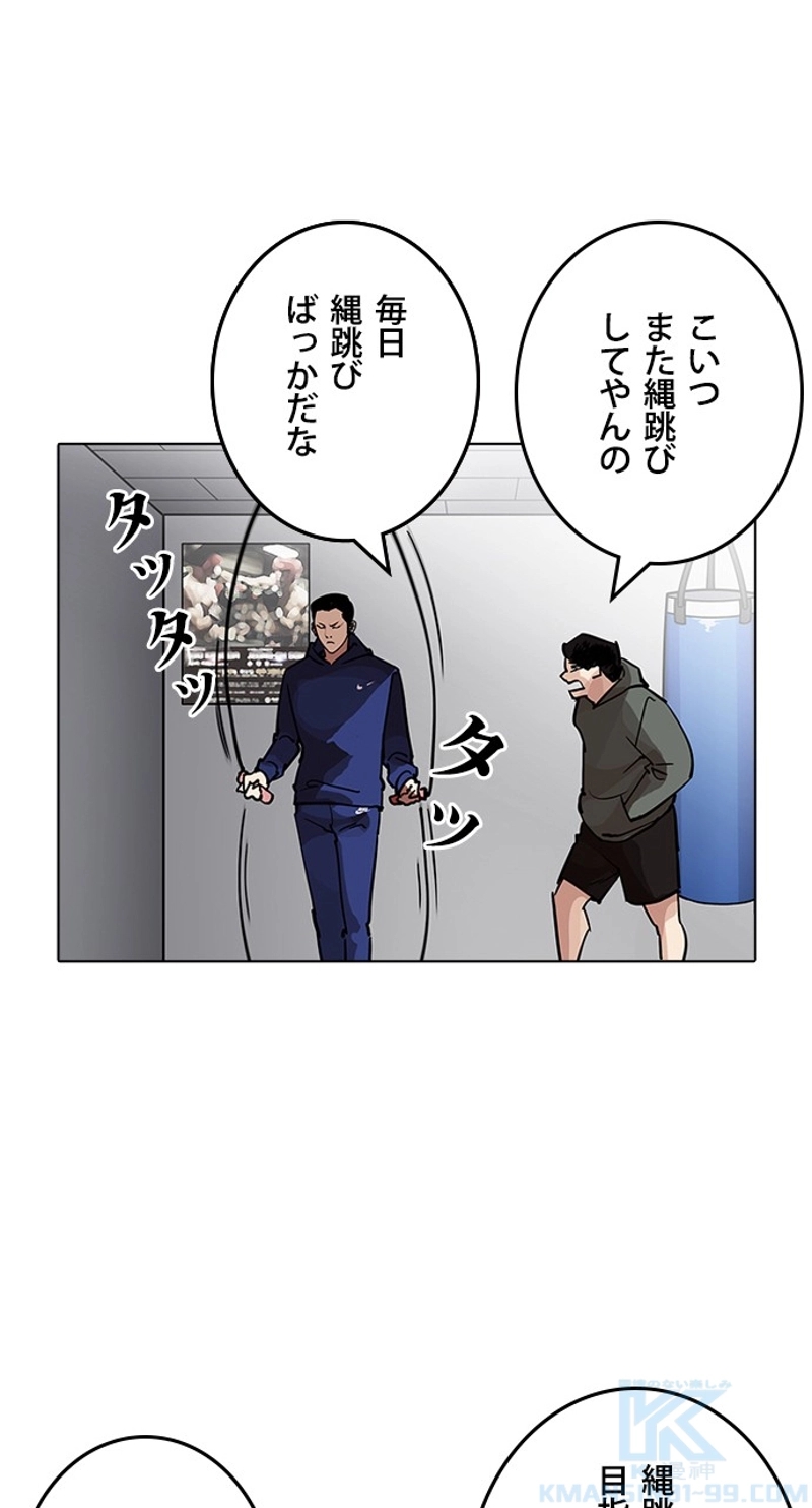 P67