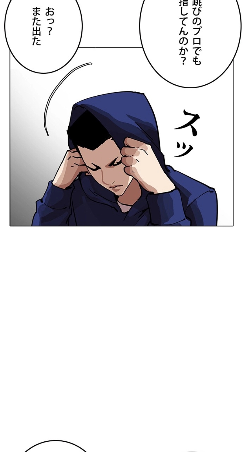 P68