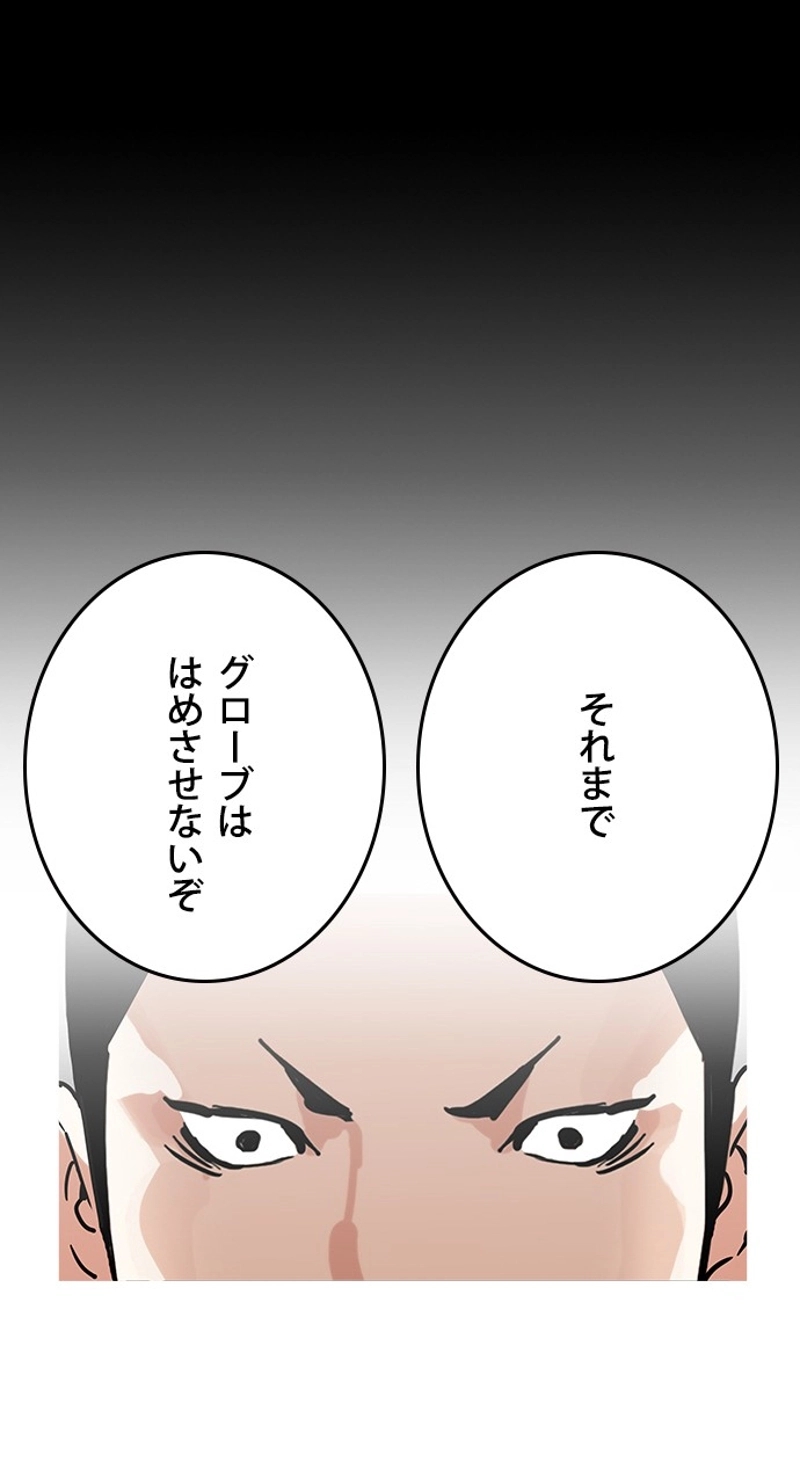 P78