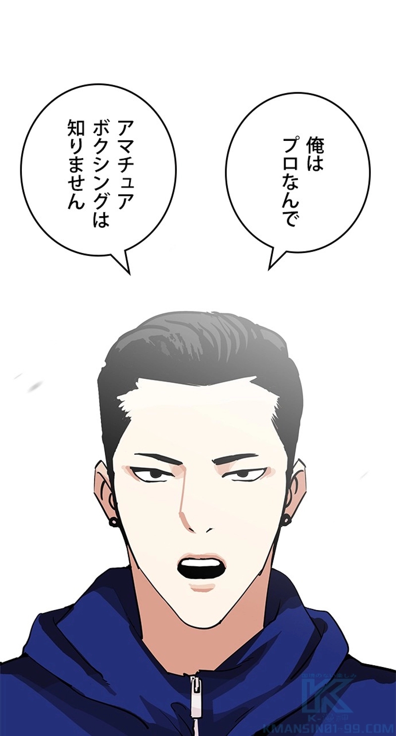 P97