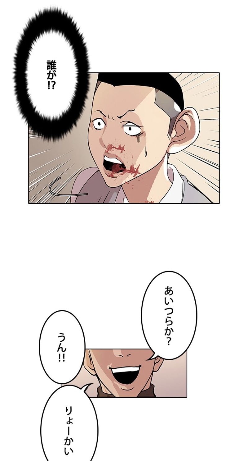 P30
