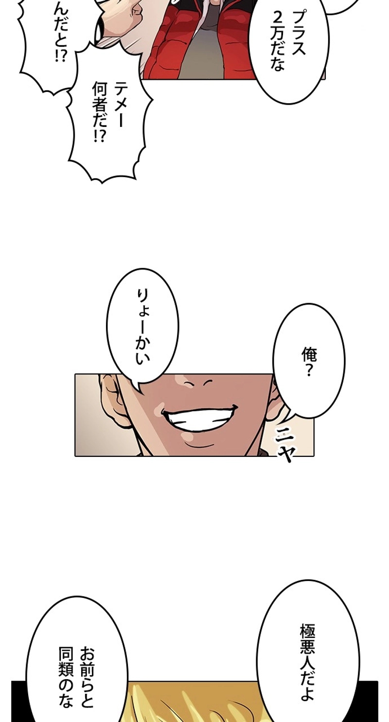 P37