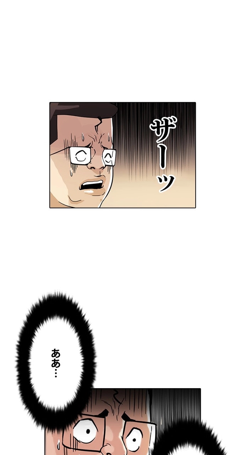 P57