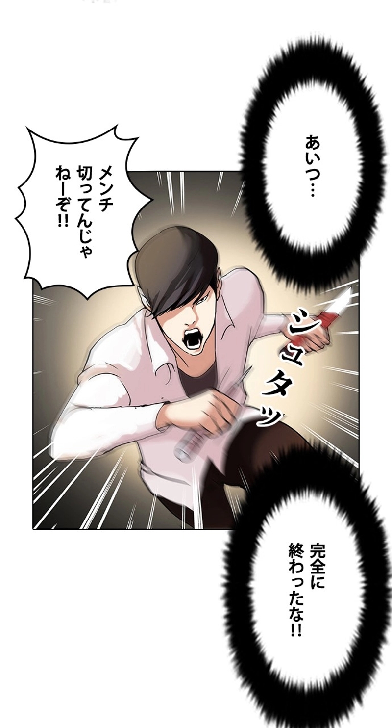 P59