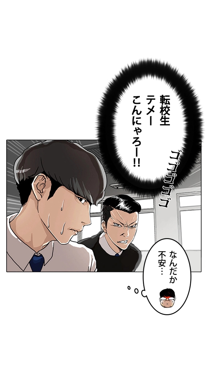 P35