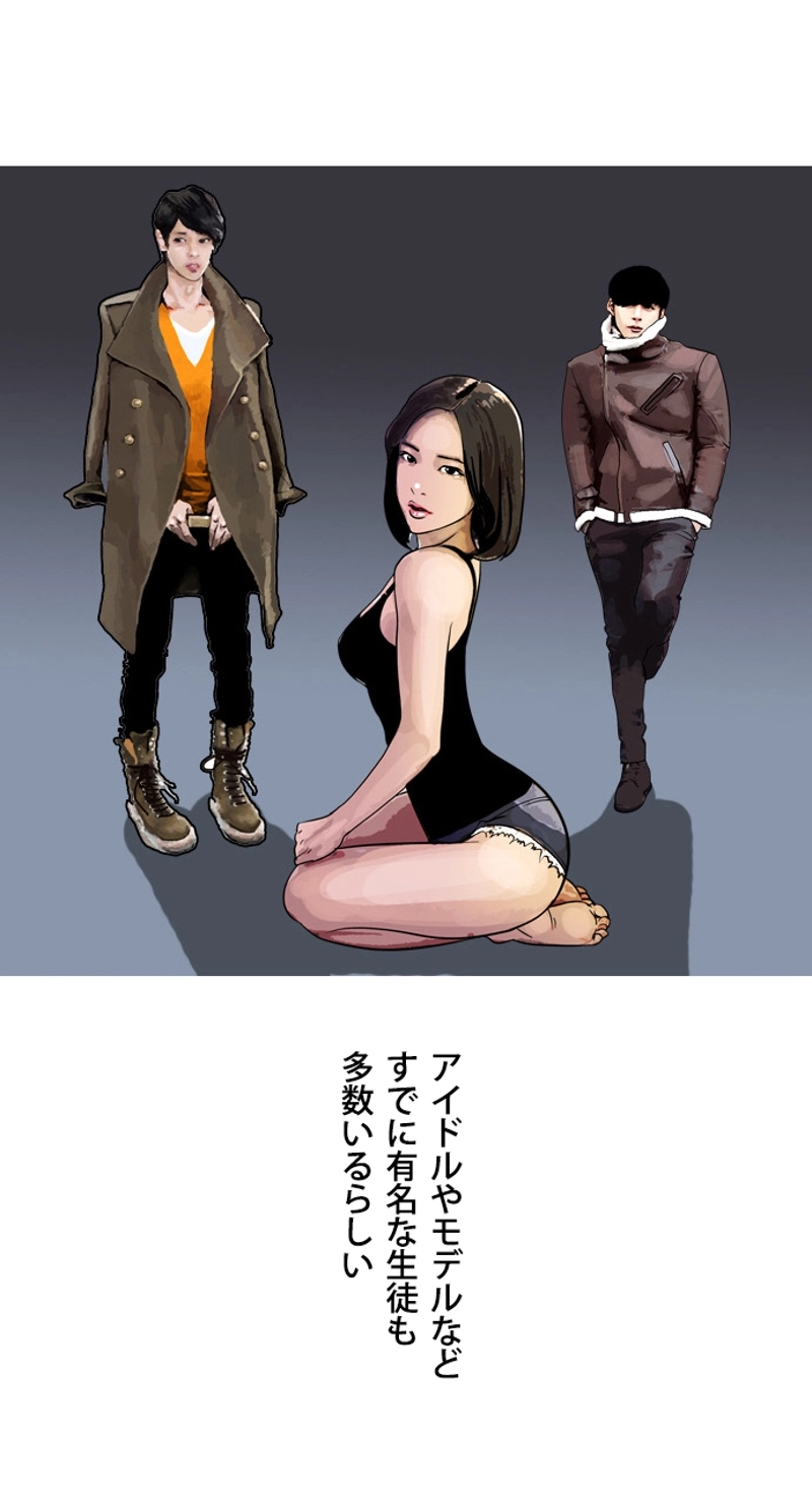 P39