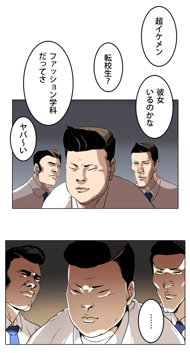 P44