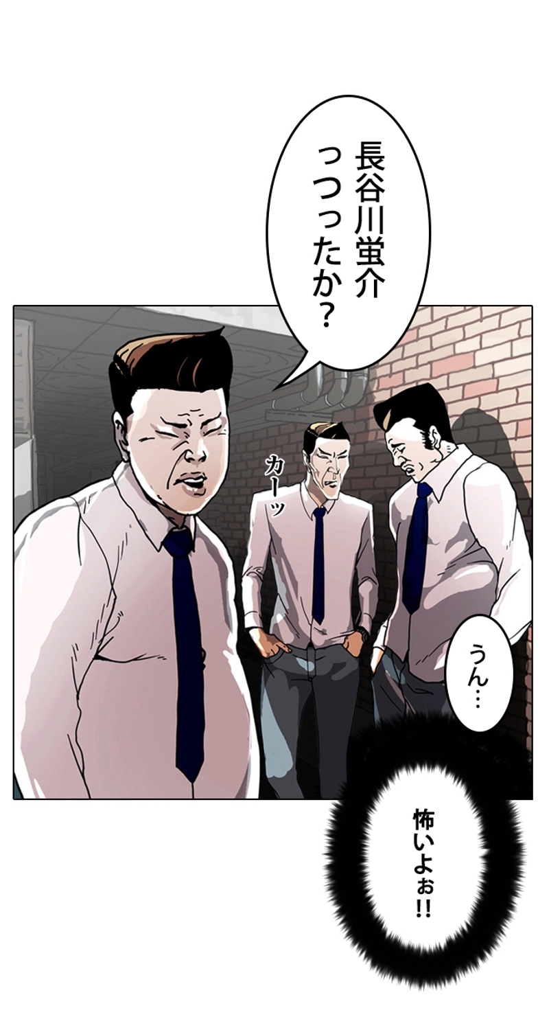 P48