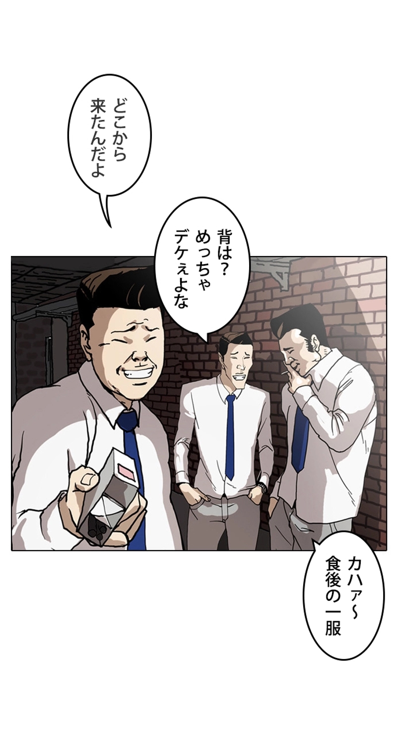 P50