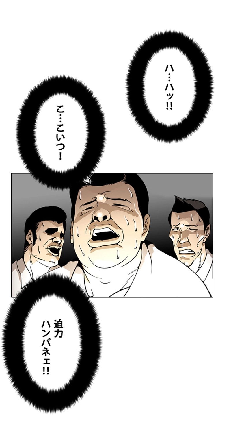 P55
