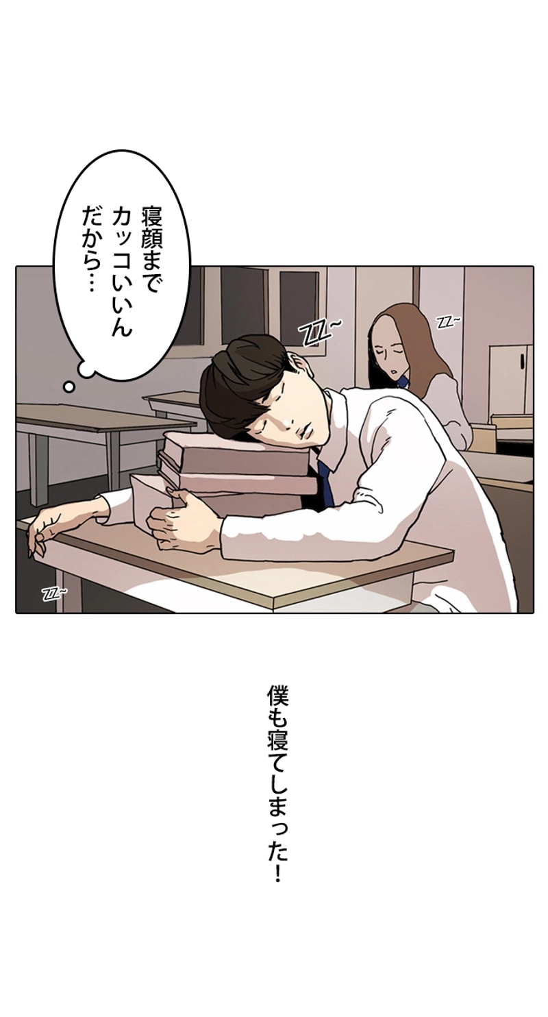 P59