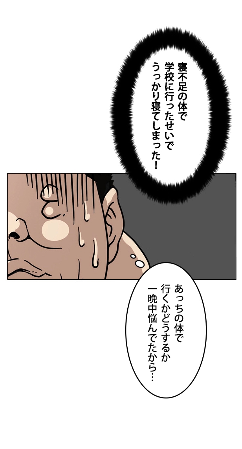 P62