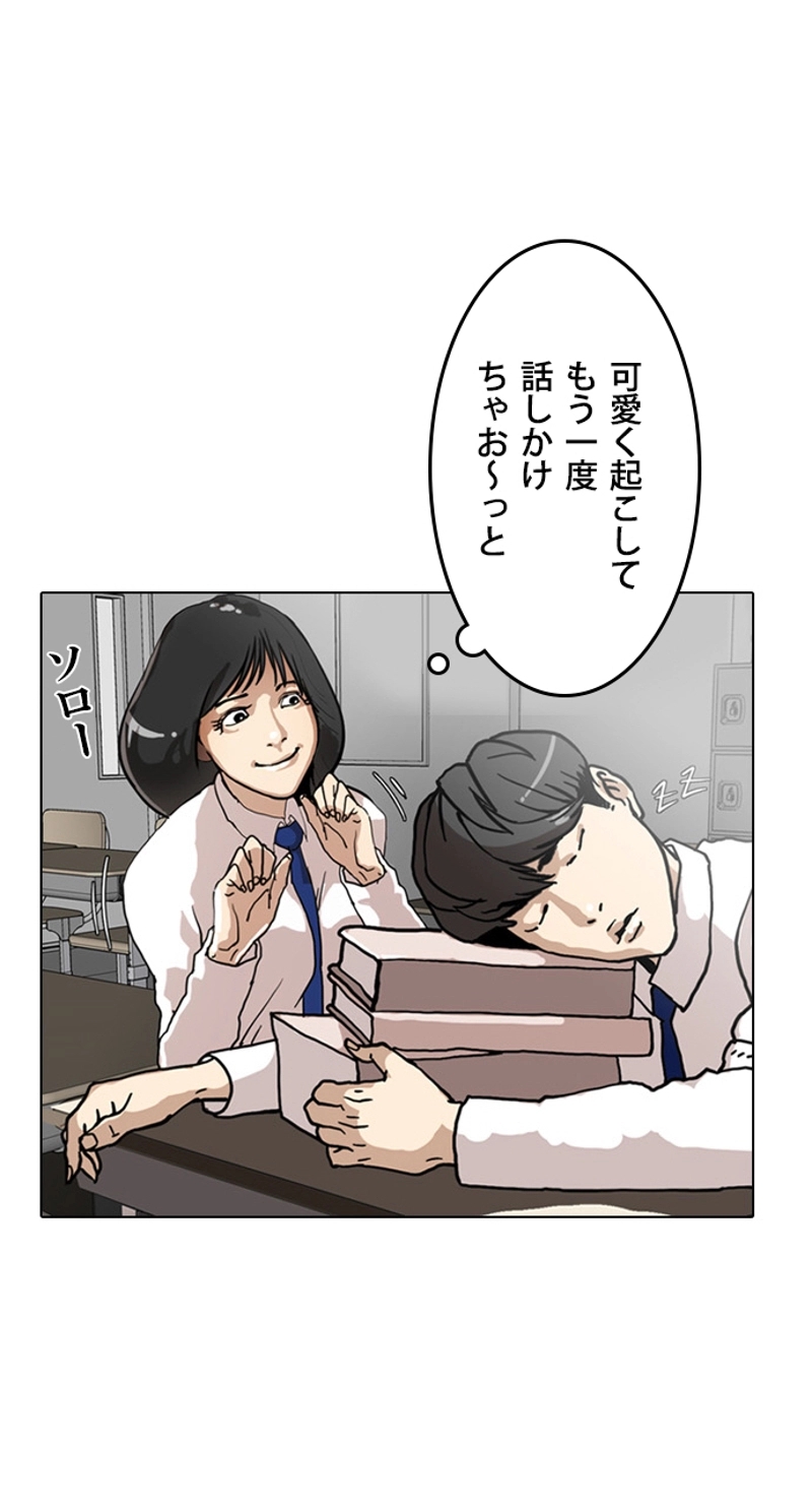 P64