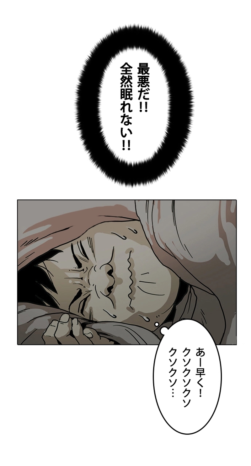 P65