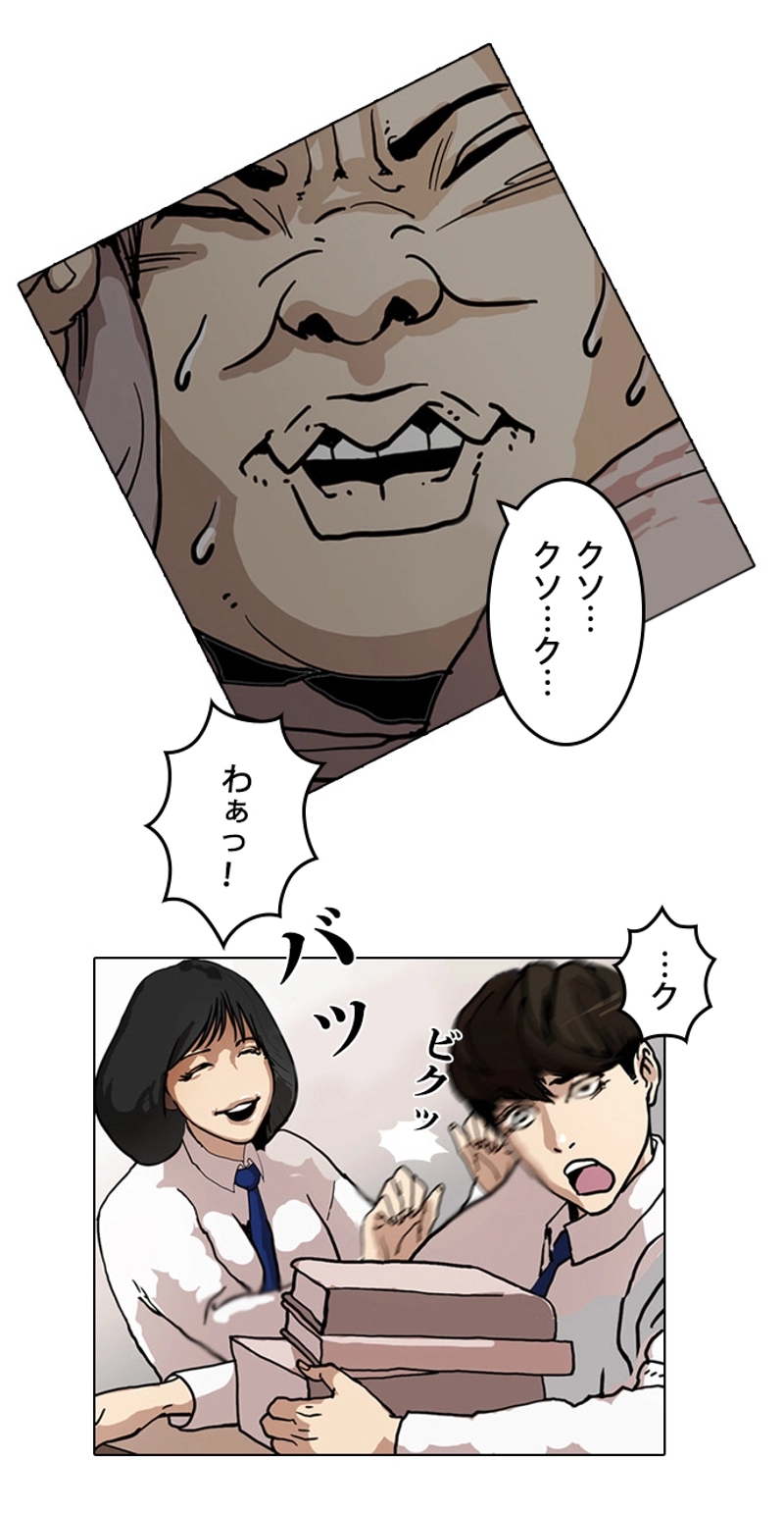 P66