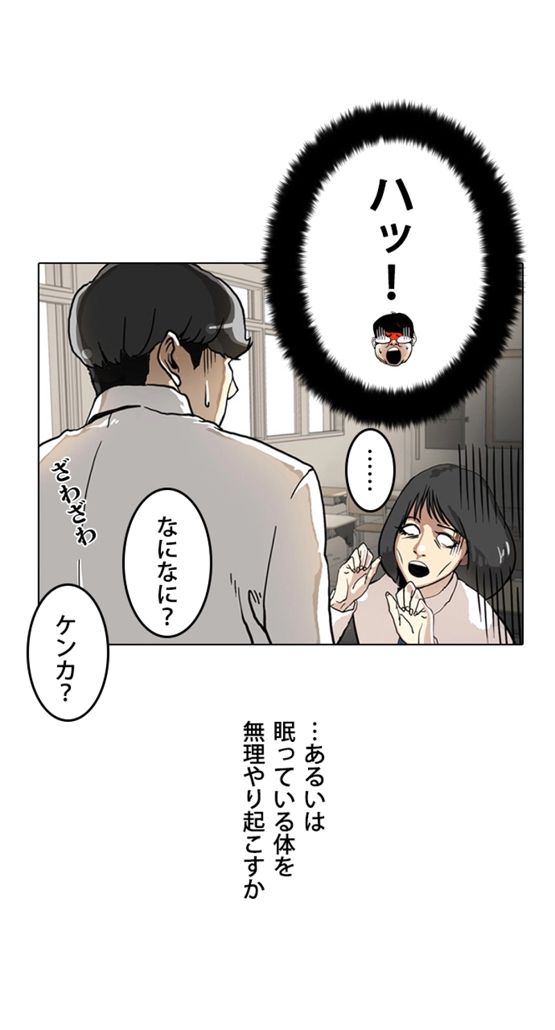 P68