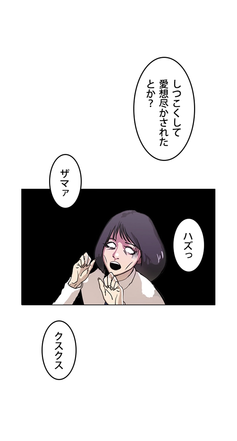 P69
