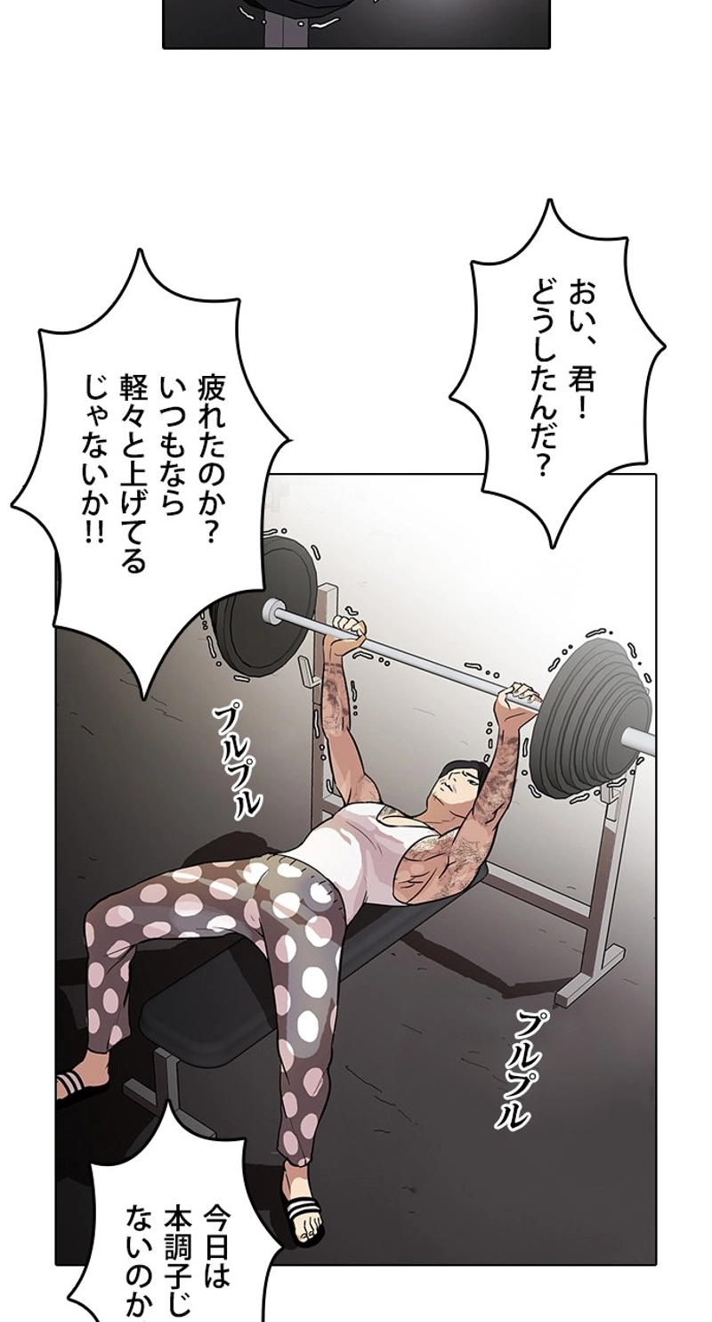 P36
