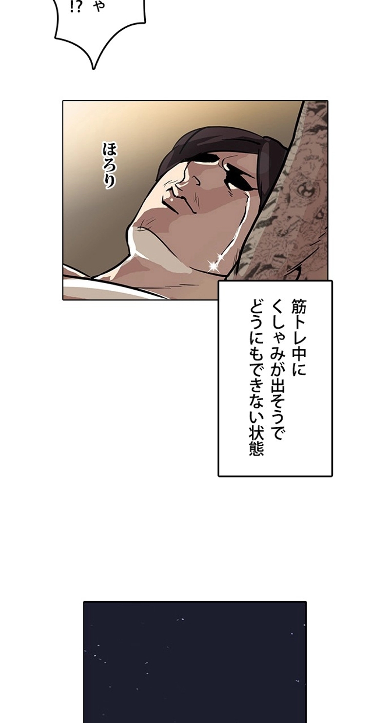 P37