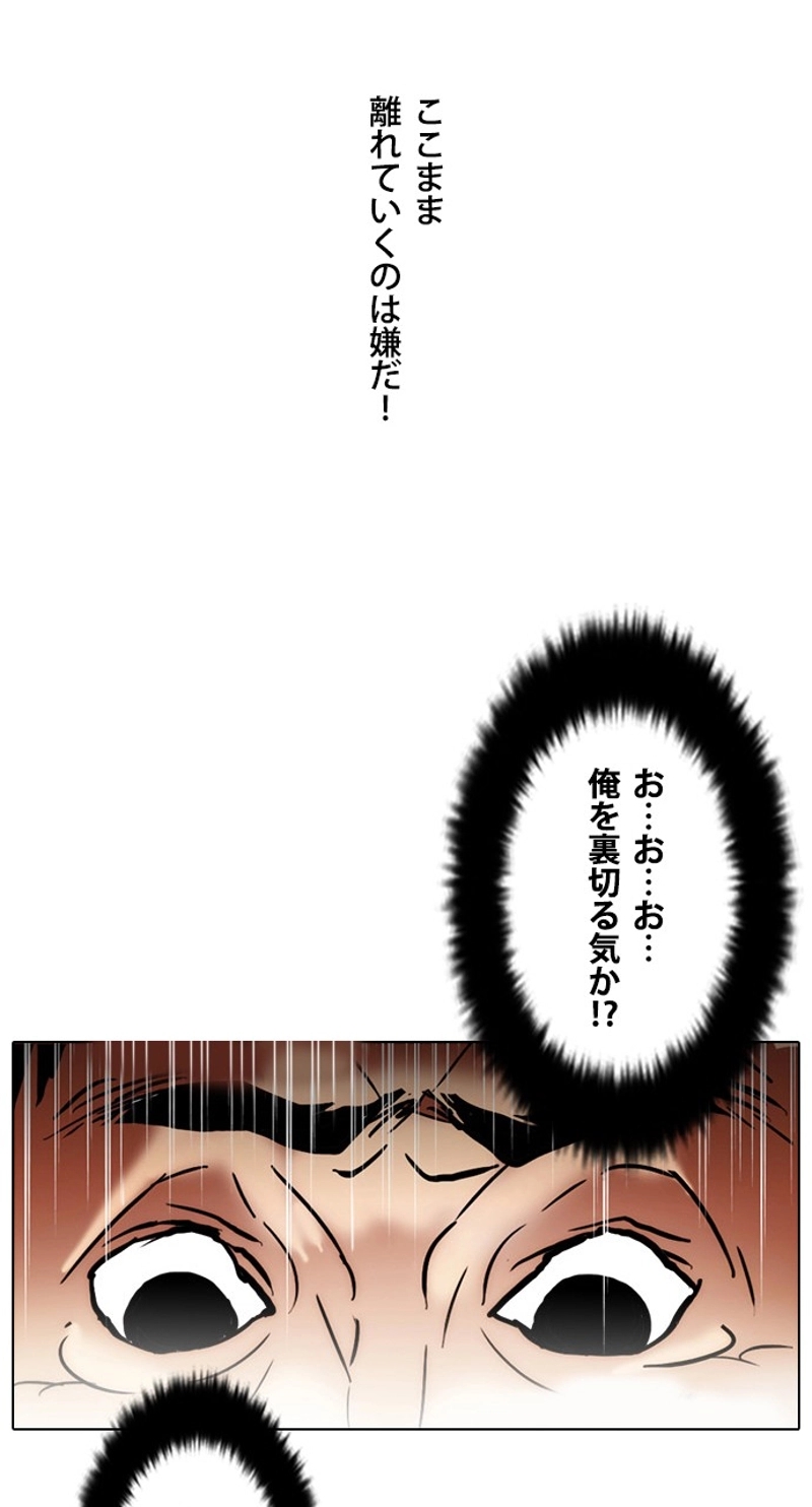 P42