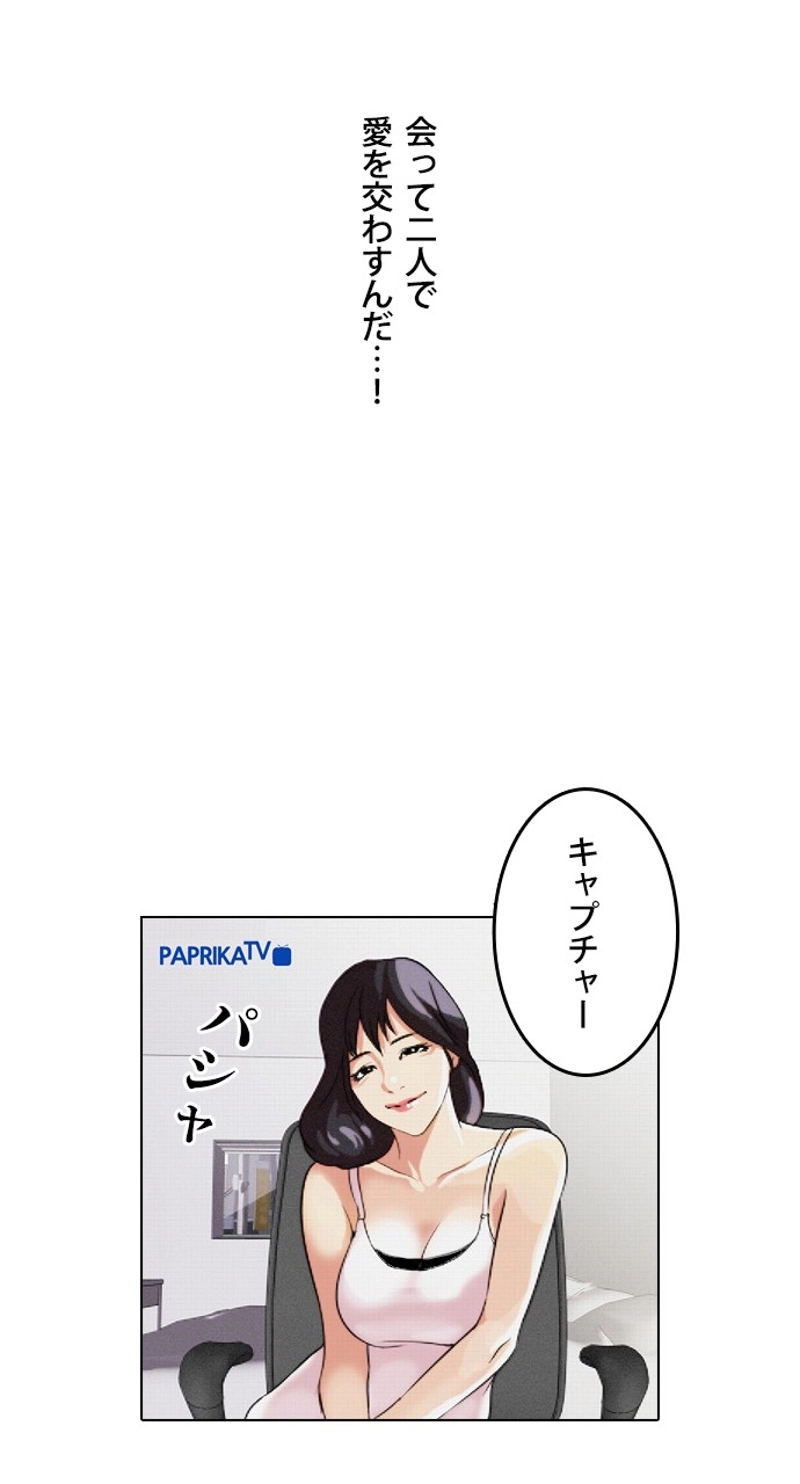 P48