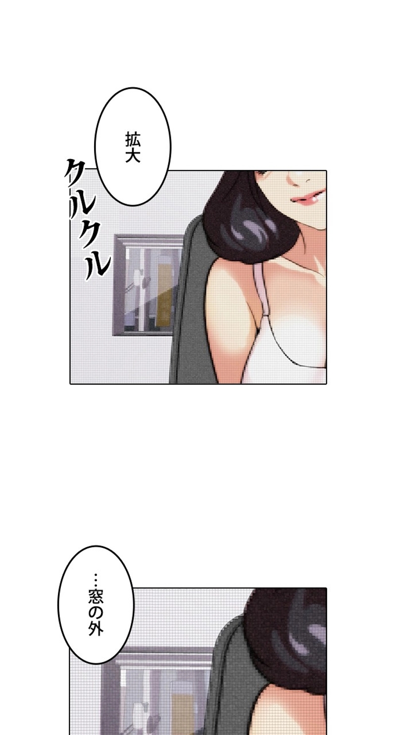 P49