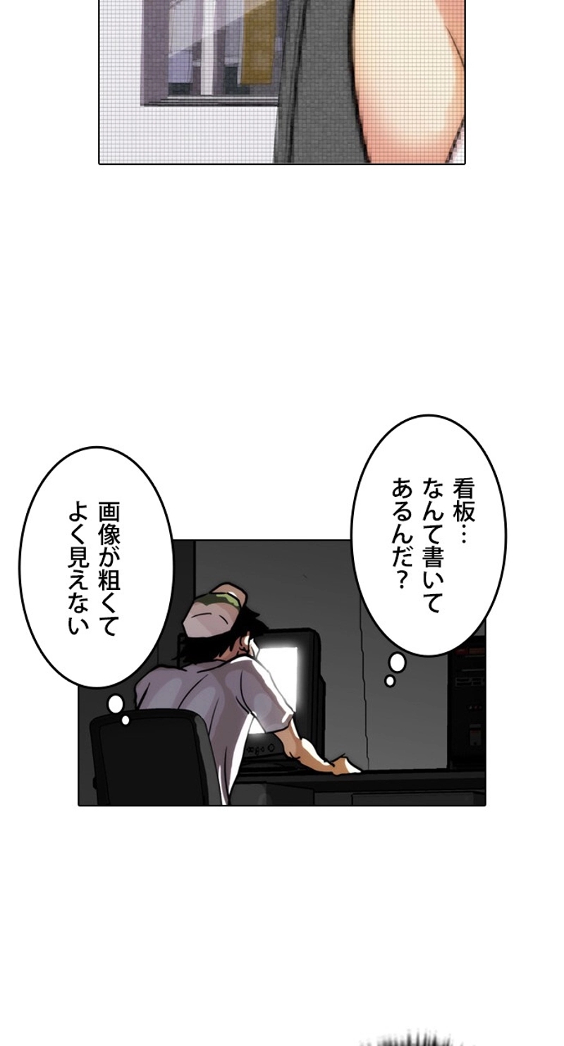 P50