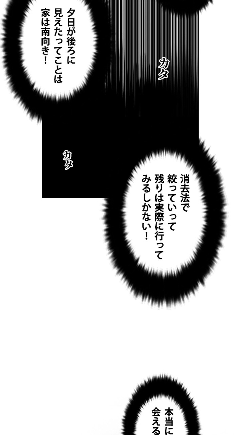 P55