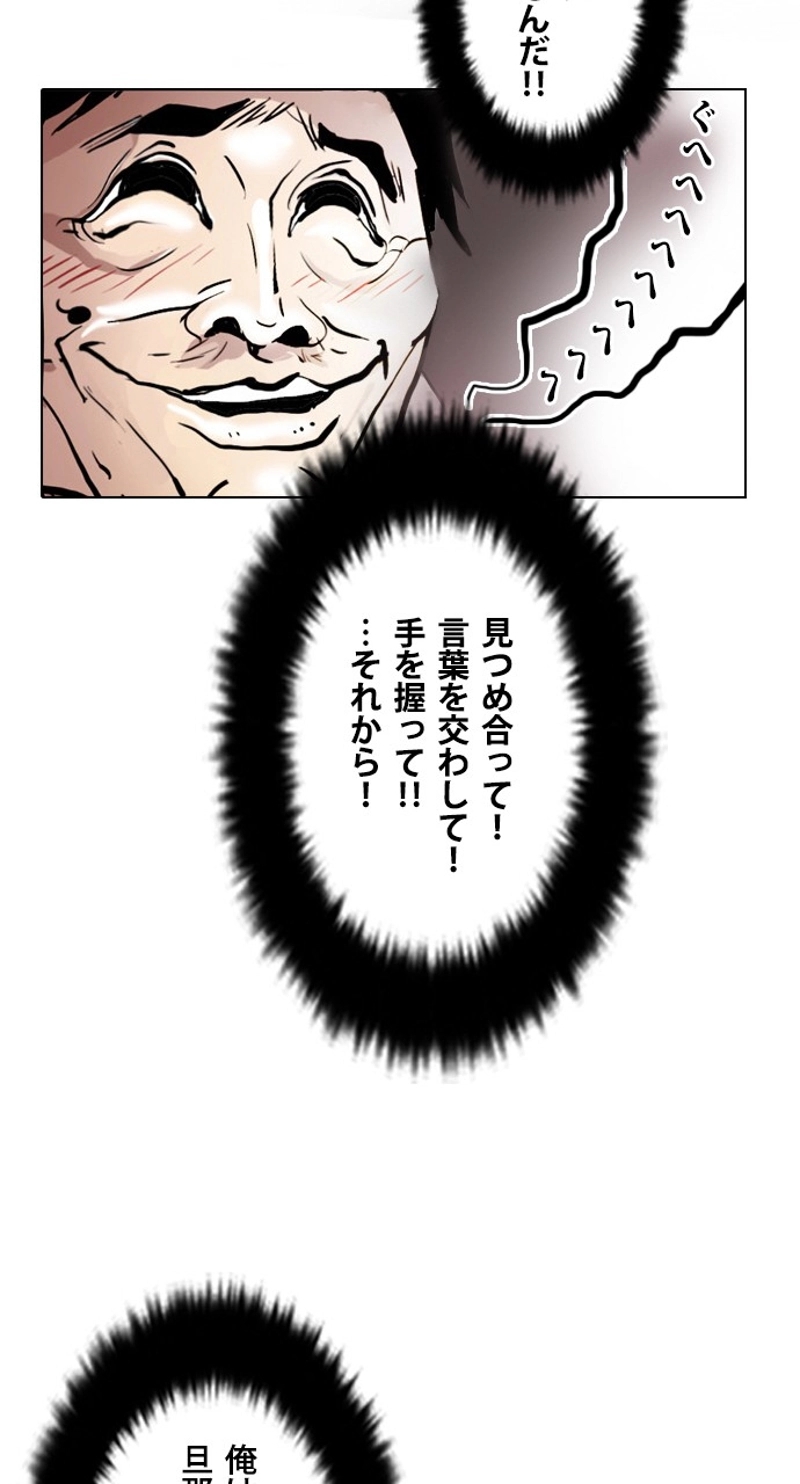 P56