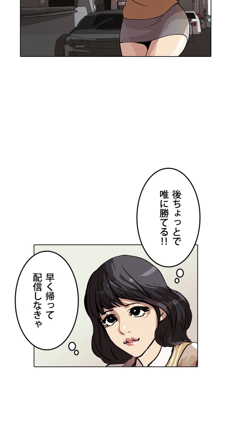 P58