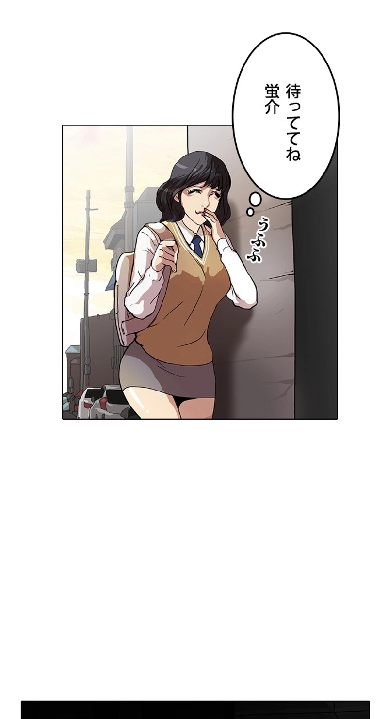 P59