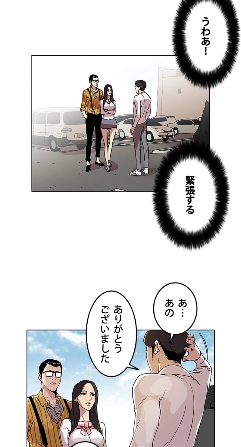P39