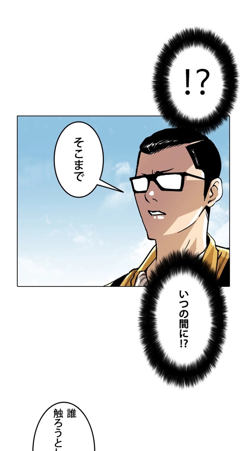 P51