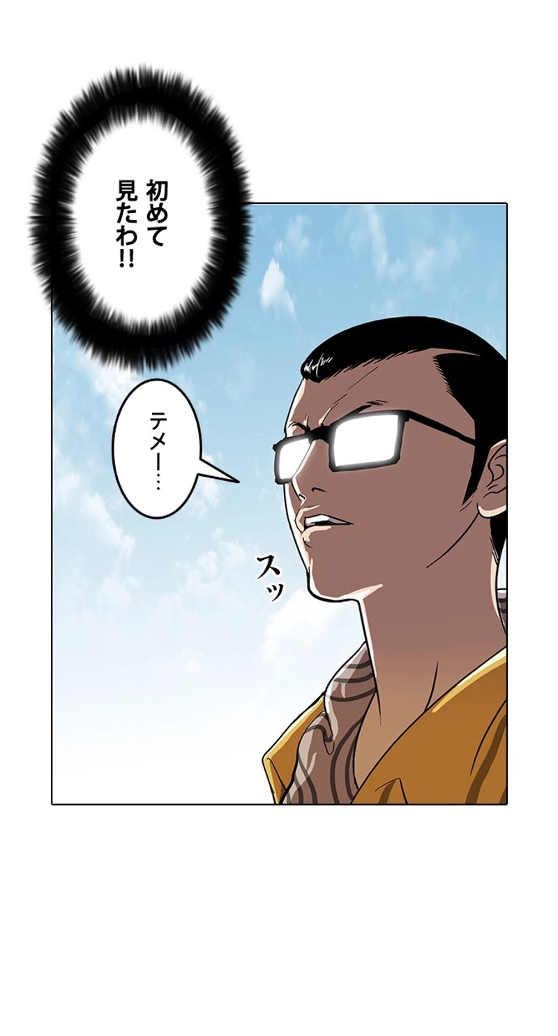 P57