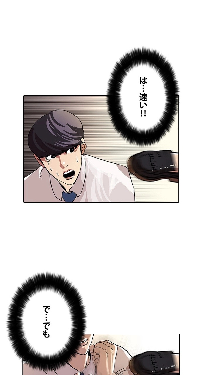 P59