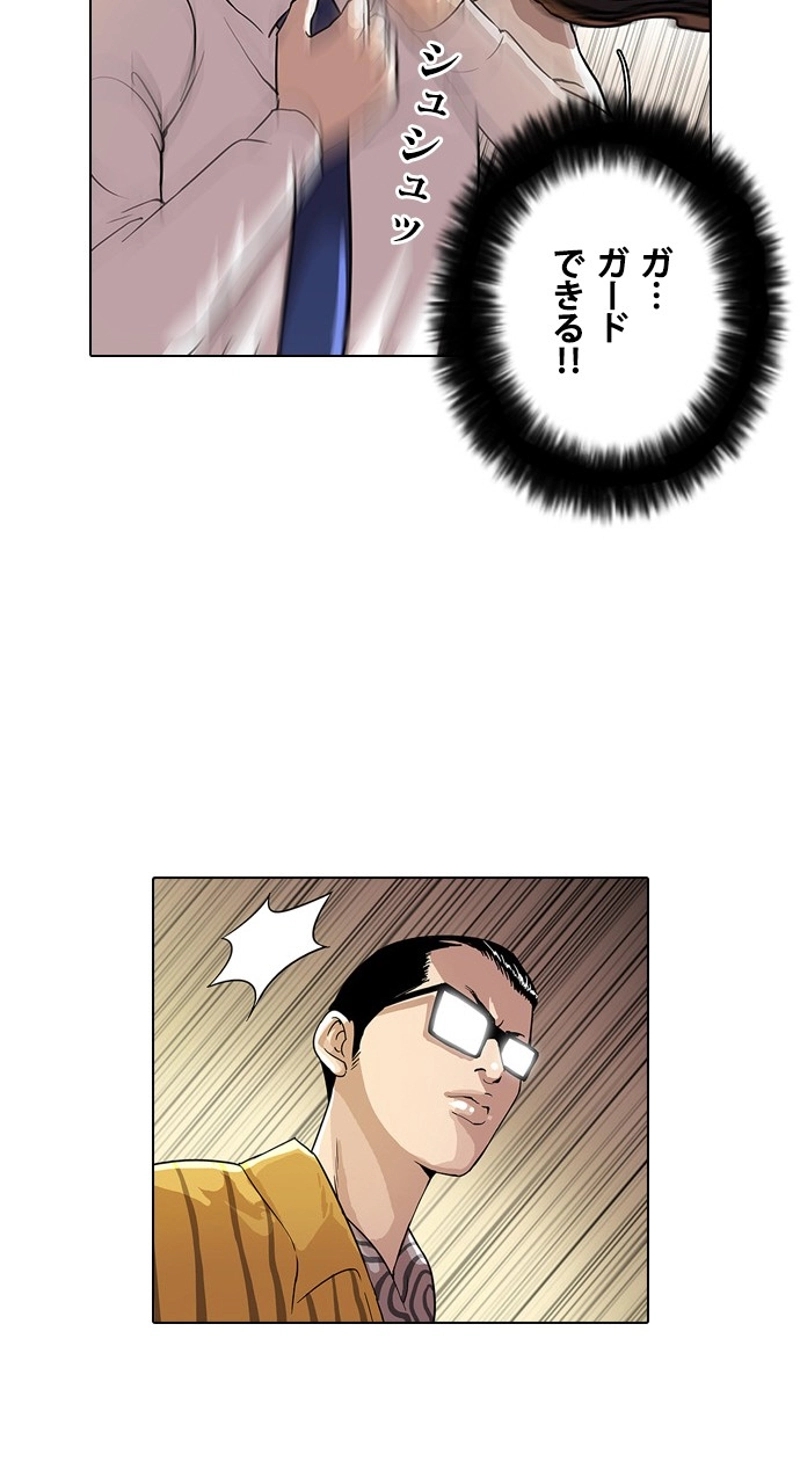 P60