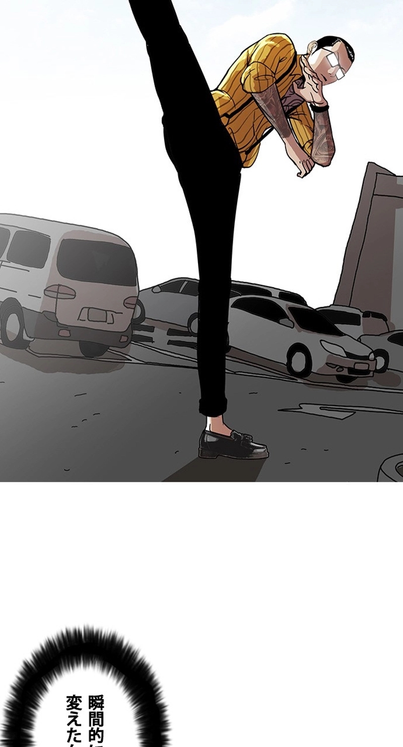 P64