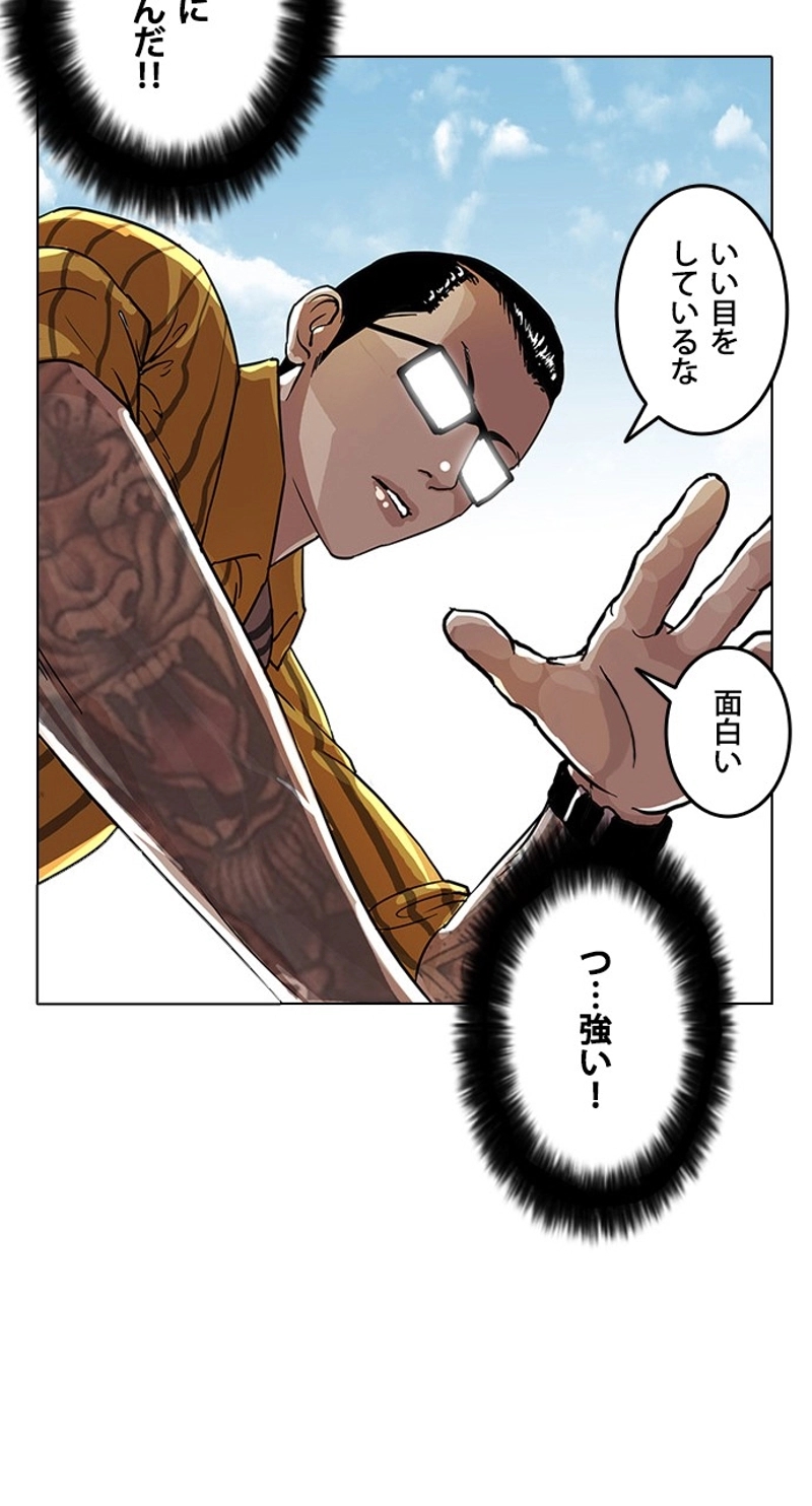 P65