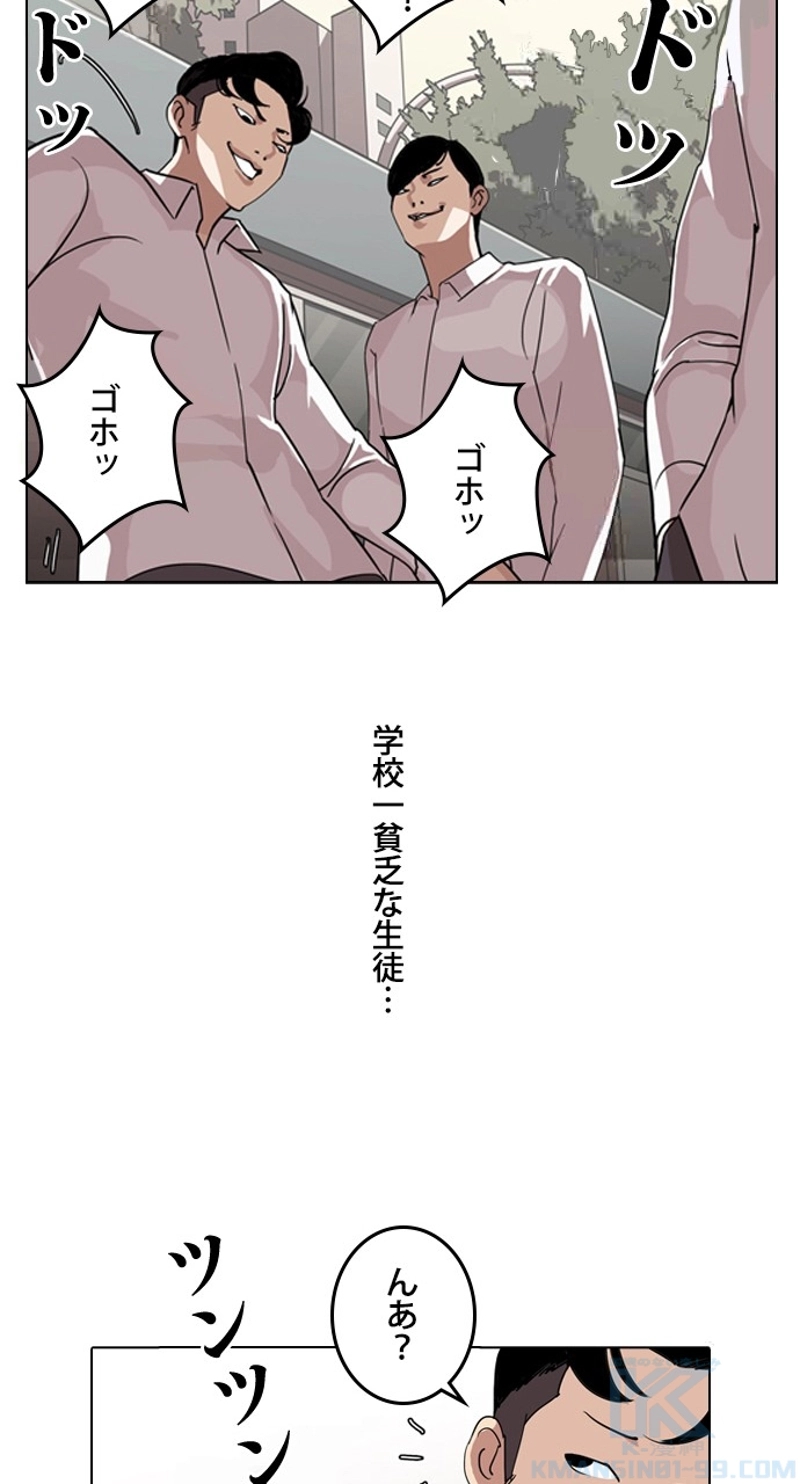 P34
