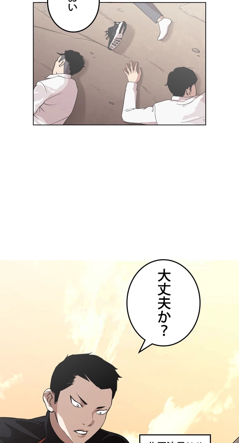 P39