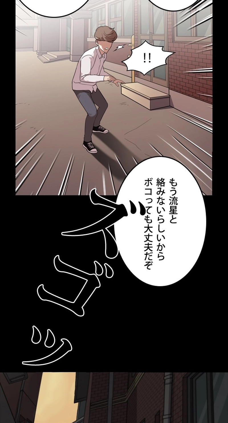 P69