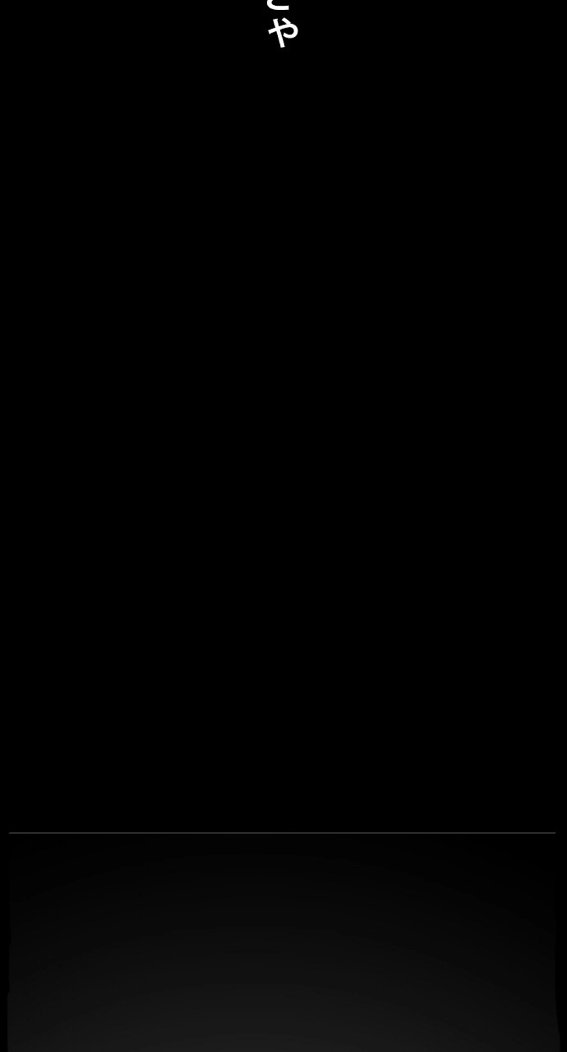 P74