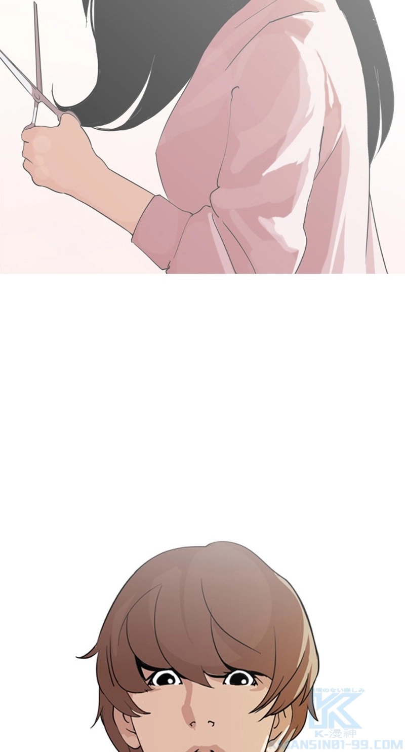P79