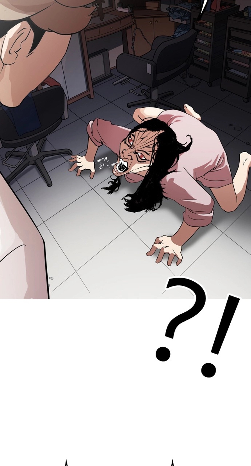 P81