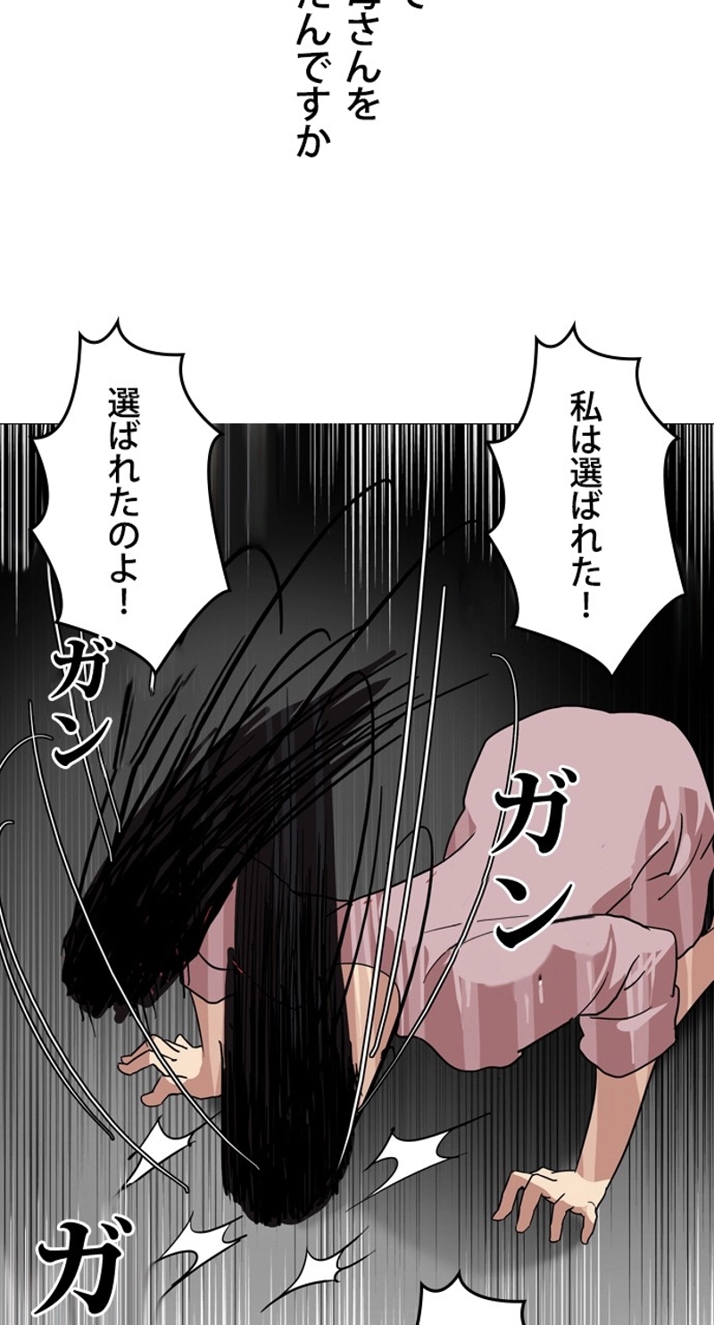 P83