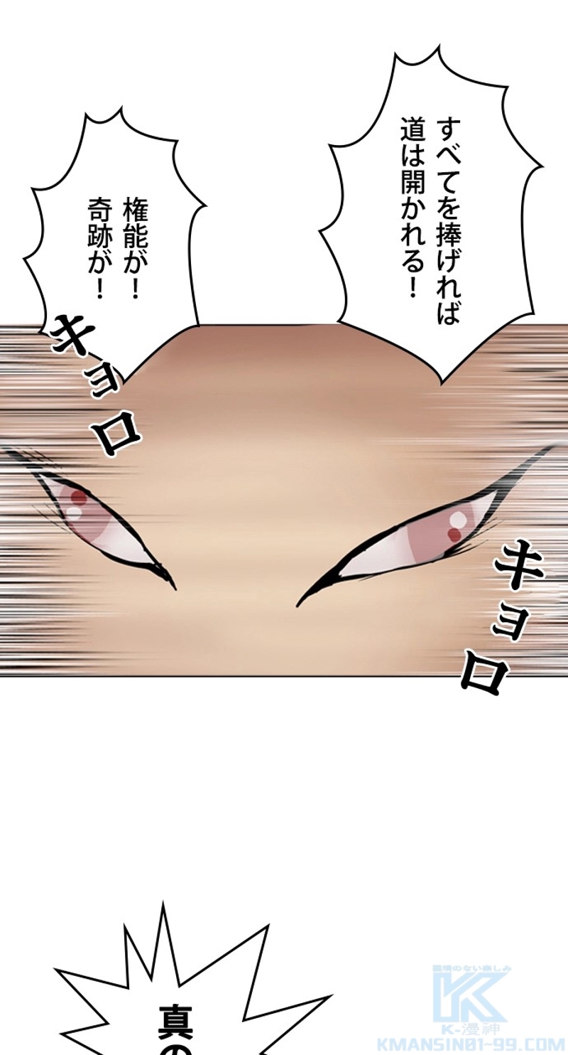 P85